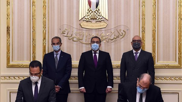 جانب من مراسم التوقيع