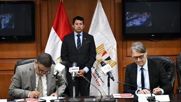 وزير الرياضة