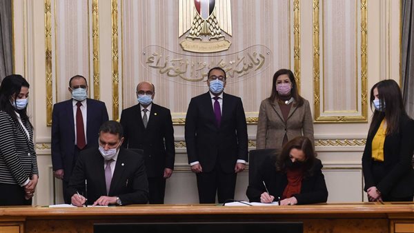 جانب من مراسم التوقيع