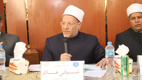 شوقي علام، مفتي الجمهورية