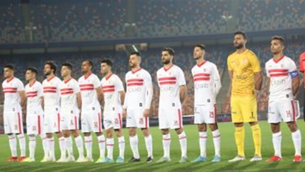 فريق الزمالك