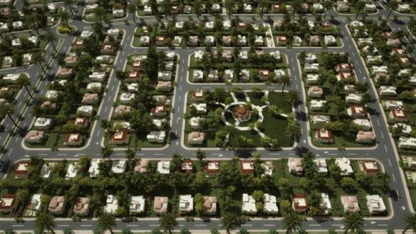 مبادرة بيت الوطن