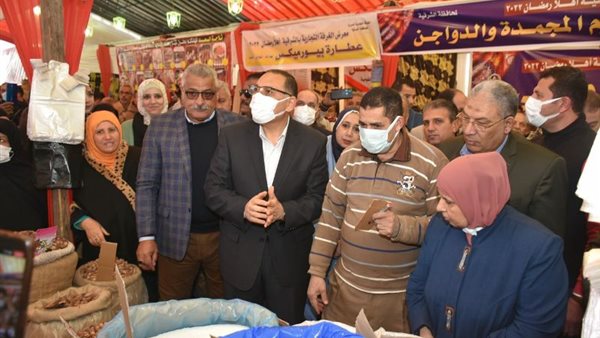 محافظ الشرقية يفتتح