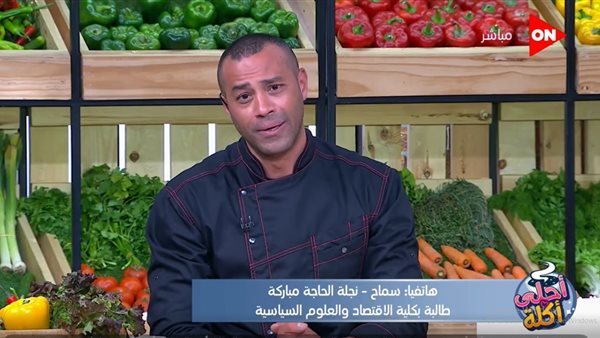 علاء الشربيني