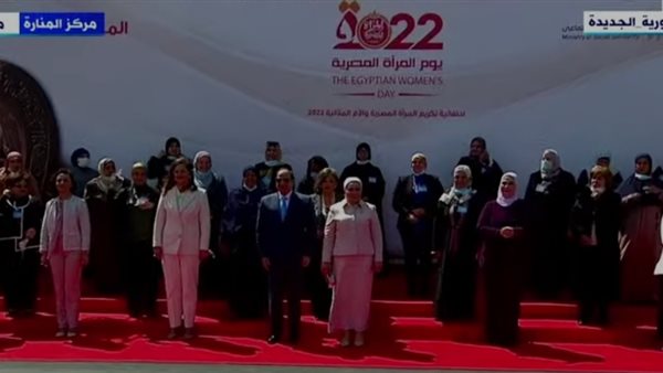 الرئيس السيسي والسيدة