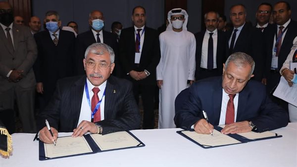 جانب من مراسم التوقيع