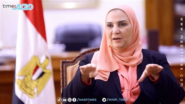 نيفين القباج وزيرة