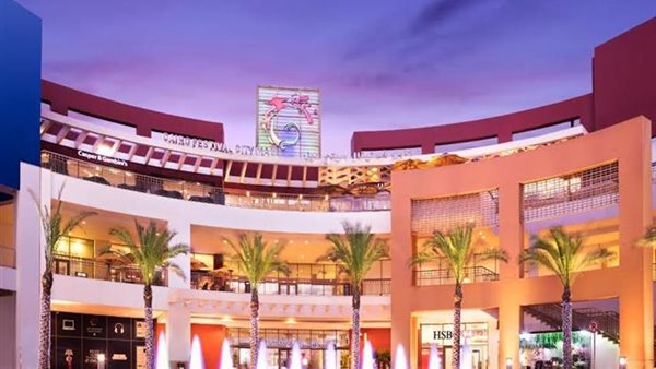 كايرو فستيفال سيتي