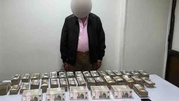  المتهم والمضبوطات