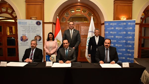 اتفاقية اعلان الاقصر