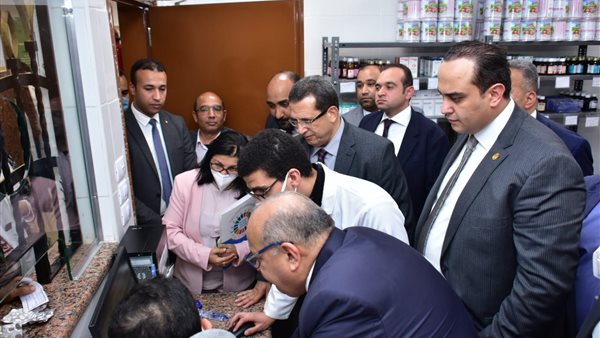 صورة من الاستقبال