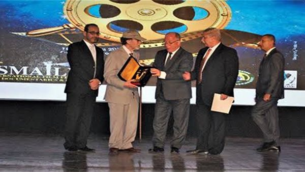 مهرجان الاسماعيلية