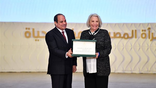 تكريم الرئيس لفريدة