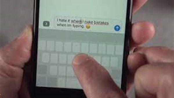 لوحة المفاتيح أبل