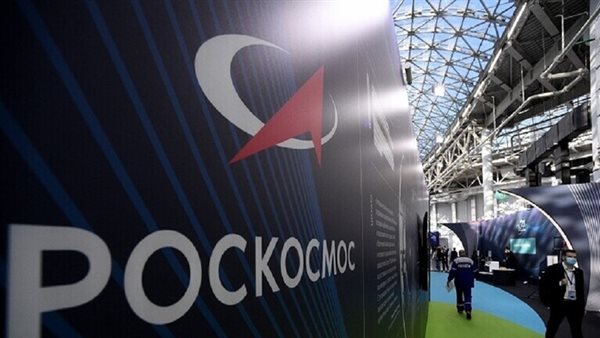 وكالة الفضاء الروسية