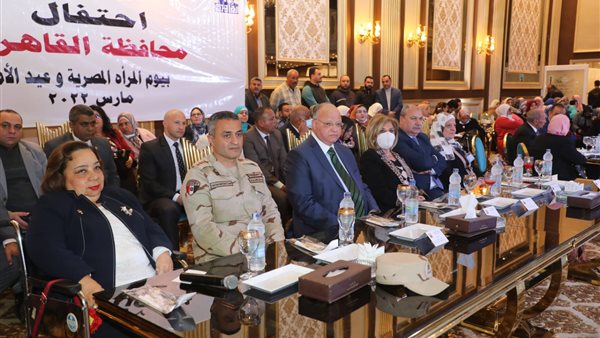 جانب من الحدث