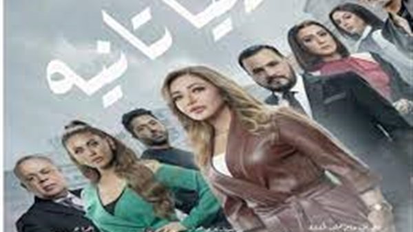 ليلي علوي من مسلسل