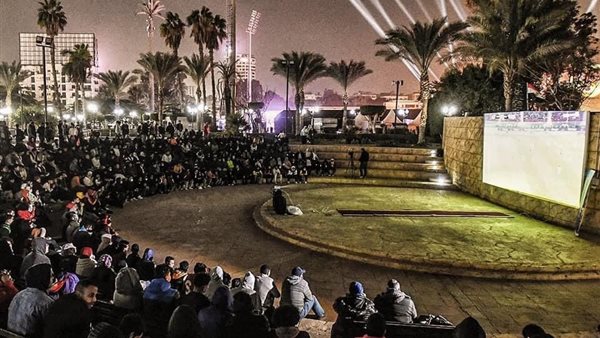 مركز التنمية الشبابية