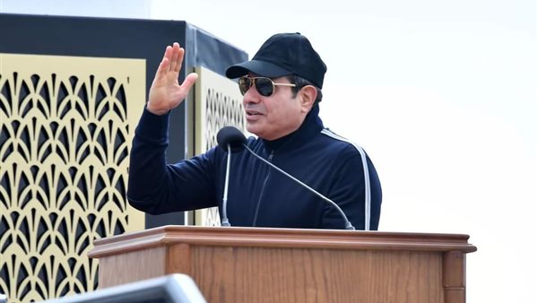 السيسي في أكادمية