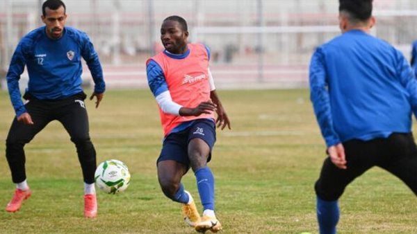 تدريبات الزمالك