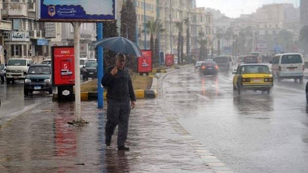 تقلبات جوية 