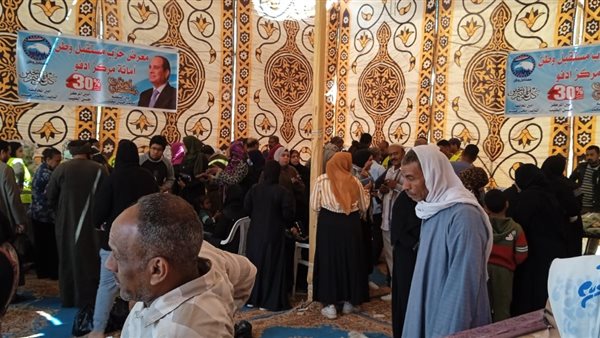 فاعليات حزب مستقبل