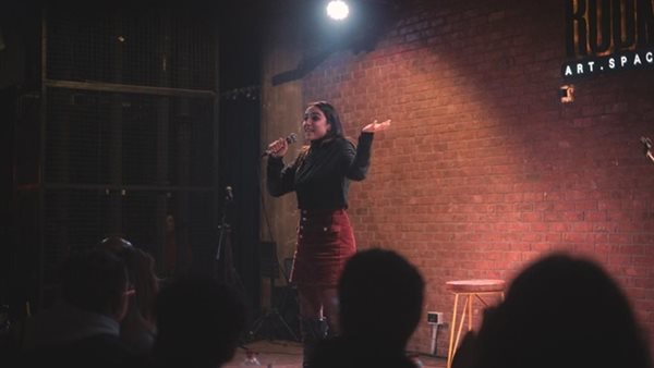 سارة عبد الرحمن 