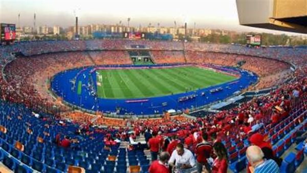 ستاد القاهرة