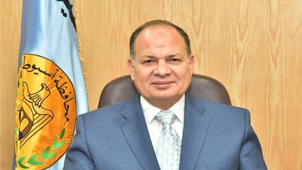 محافظ اسيوط 