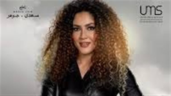 بوستر مسلسل المشوار