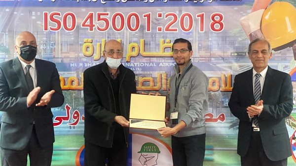 اجتياز  أيزو  45001.2018