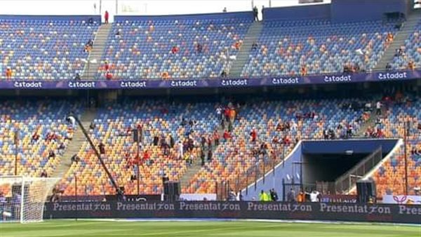 ستاد القاهرة 