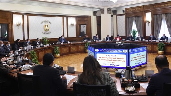 مجلس الوزراء - صورة