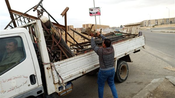 جانب من ازالة التعديات