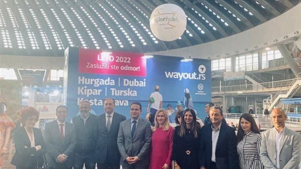 السفير المصري يزور