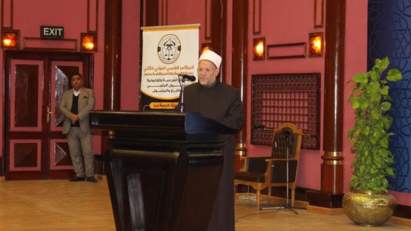 شوقي علام، مفتي الجمهورية