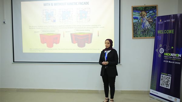 هاكاثون جامعة بنها