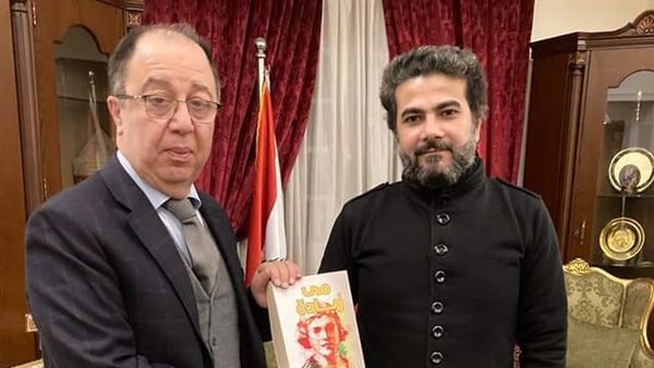 المركز الماروني اللبناني