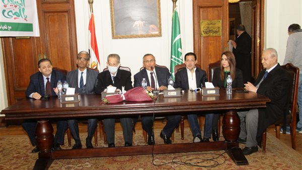 احتفال حزب الوفد