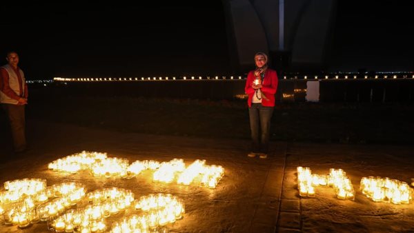 وزيرة البيئة من الاحتفال