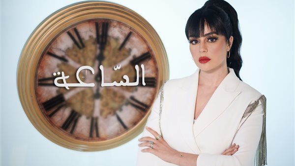 عائشة عطية برنامج