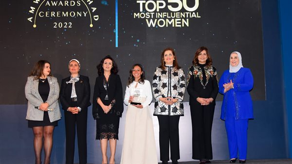 جانب من الحدث