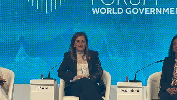 هالة السعيد وزيرة