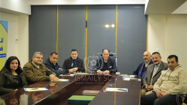 مجلس ادارة الاسماعيلي