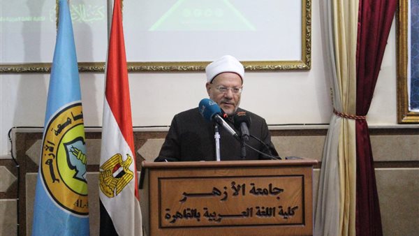 شوقي علام، مفتي الجمهورية