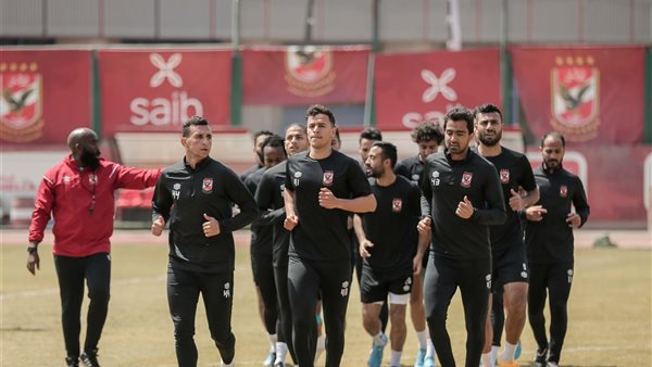 تدريبات الاهلي