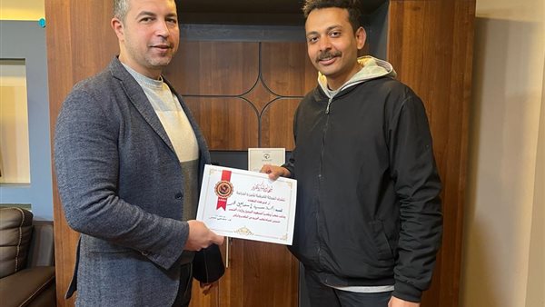 تكريم فرد أمن 