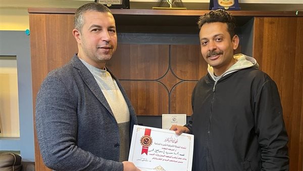 جانب من التكريم