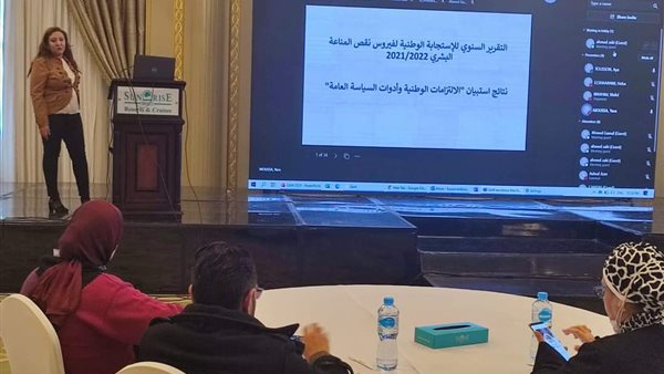 خلال فعاليات المؤتمر