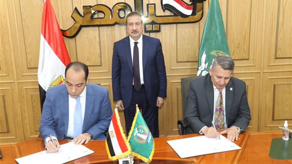 جانب من مراسم التوقيع